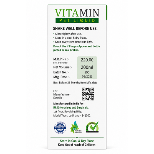 furr n fuzz multi vitamin pet liquid (200ml) furr n fuzz multi vitamin pet liquid (200ml)